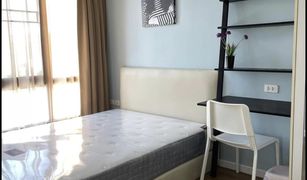 Bang Na, ဘန်ကောက် I CONDO Sukhumvit 103 တွင် 2 အိပ်ခန်းများ ကွန်ဒို ရောင်းရန်အတွက်