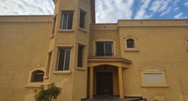 Доступные квартиры в Wadi Al Nakhil