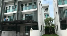 Available Units at เฌอคูณ สาทร-ราชพฤกษ์