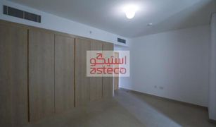 1 Bedroom Apartment for sale in Al Zeina, Abu Dhabi Building A