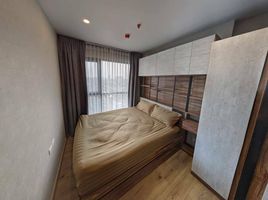 1 спален Кондо в аренду в Brix Condominium Charan 64, Bang Yi Khan, Банг Пхлат