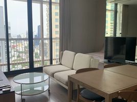 1 Schlafzimmer Appartement zu vermieten im Park Origin Phrom Phong, Khlong Tan