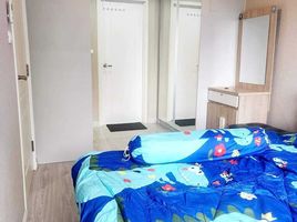 2 Schlafzimmer Appartement zu vermieten im The Privacy Ratchada - Sutthisan, Sam Sen Nok