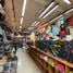 3 Bedroom Retail space for sale in Phasi Charoen Bangkok, Bang Chak, Phasi Charoen, Bangkok