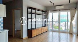 Modern Apartment for Sale Near Toul Tom Poung Marketの利用可能物件