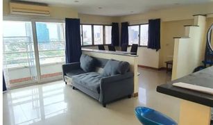 2 Bedrooms Condo for sale in Khlong Tan Nuea, Bangkok Thonglor Tower