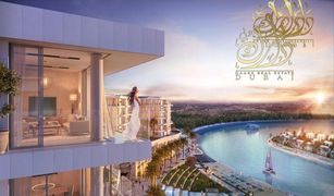 Квартира, 1 спальня на продажу в Al Madar 2, Umm al-Qaywayn Sharjah Waterfront City