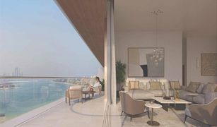 4 Bedrooms Apartment for sale in The Crescent, Dubai Serenia Living Tower 3