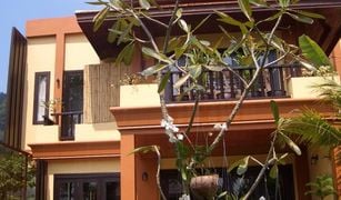 5 chambres Villa a vendre à Kamala, Phuket Nakatani Village