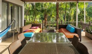 4 chambres Villa a vendre à Pa Khlok, Phuket Tyssen Yamu