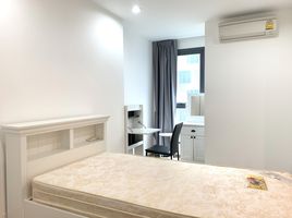 1 Bedroom Condo for rent at Ideo Q Chula Samyan, Maha Phruettharam