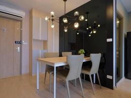 2 Bedroom Apartment for rent at Ideo O2, Bang Na, Bang Na