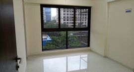 Available Units at Chandak Stella