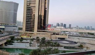 1 Schlafzimmer Appartement zu verkaufen in Shams Abu Dhabi, Abu Dhabi Amaya Towers