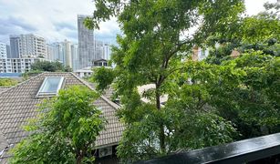 Khlong Tan, ဘန်ကောက် The Crest Sukhumvit 24 တွင် 1 အိပ်ခန်း ကွန်ဒို ရောင်းရန်အတွက်