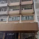 Casa Bianca