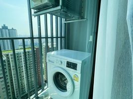 1 Bedroom Condo for rent at Rich Park at Triple Station, Suan Luang, Suan Luang, Bangkok