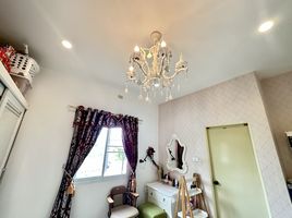 2 Bedroom House for sale at My Place Bueng, Bueng