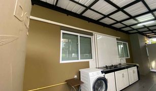 4 Bedrooms House for sale in Ko Kaeo, Phuket Saransiri Kohkaew