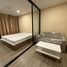 Studio Apartment for sale at Kave Town Space, Khlong Nueng, Khlong Luang, Pathum Thani