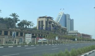 Madinat Jumeirah Living, दुबई Al Jazi में 1 बेडरूम अपार्टमेंट बिक्री के लिए