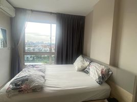 Studio Wohnung zu verkaufen im Feel Condo Ladprao 33, Chantharakasem, Chatuchak