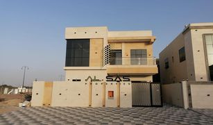 5 Bedrooms Villa for sale in , Ajman Al Yasmeen 1