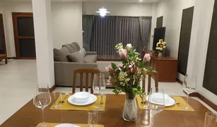 4 Bedrooms House for sale in Khlong Tan Nuea, Bangkok 