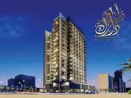 1 Bedroom Apartment for sale at AG Square, Skycourts Towers, Dubai Land