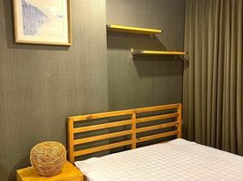 1 Bedroom Condo for sale at Lumpini Place Suksawat - Rama 2, Chom Thong