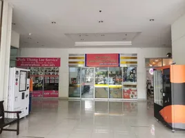 Studio Retail space for sale at Supalai Park Ekkamai-Thonglor, Bang Kapi, Huai Khwang, Bangkok, Thailand
