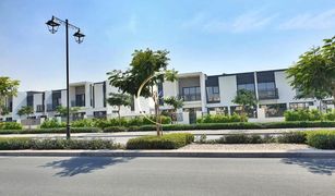 4 Schlafzimmern Villa zu verkaufen in Villanova, Dubai La Rosa