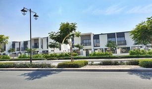 4 Bedrooms Villa for sale in Villanova, Dubai La Rosa