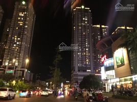 Studio House for sale in District 7, Ho Chi Minh City, Binh Thuan, District 7