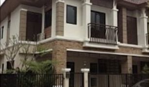 3 Bedrooms Townhouse for sale in Bang Si Mueang, Nonthaburi Living Park Rama 5