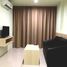 Studio Condo for sale at JJ Airport Condominium, Mai Khao