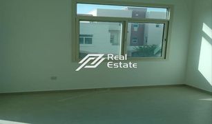 2 Bedrooms Apartment for sale in EMAAR South, Dubai Waterfall District