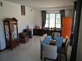 3 Schlafzimmer Haus zu verkaufen in Sung Noen, Nakhon Ratchasima, Makluea Kao