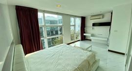 Доступные квартиры в D65 Condominium