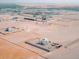  Land for sale at Mohamed Bin Zayed City Villas, Mohamed Bin Zayed City, Abu Dhabi, United Arab Emirates