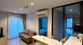 Available Units at Life Asoke Rama 9