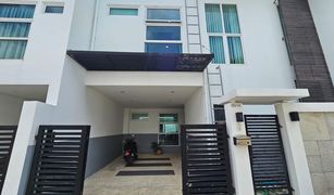 3 chambres Villa a vendre à Kamala, Phuket Kamala Mews
