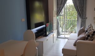 1 Schlafzimmer Wohnung zu verkaufen in Ram Inthra, Bangkok Parc Exo Condominium