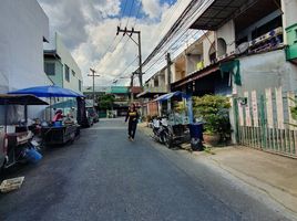 2 Schlafzimmer Haus zu verkaufen in Saphan Sung, Bangkok, Saphan Sung, Saphan Sung