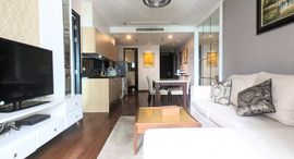 ยูนิตที่เหลืออยู่ในโครงการ ดิ แอดเดรส ชิดลม