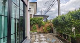 Available Units at Passorn Pride Mahidol-Charoenmueang