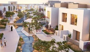 3 Bedrooms Villa for sale in , Dubai Bliss 2
