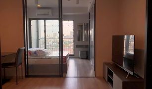 1 Bedroom Condo for sale in Din Daeng, Bangkok Ideo Ratchada - Sutthisan