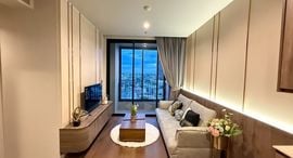 Ideo Q Sukhumvit 36 在售单元