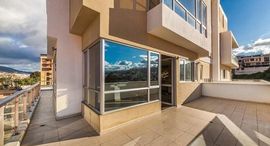 Available Units at Luxury Duplex in Loja ​ 2